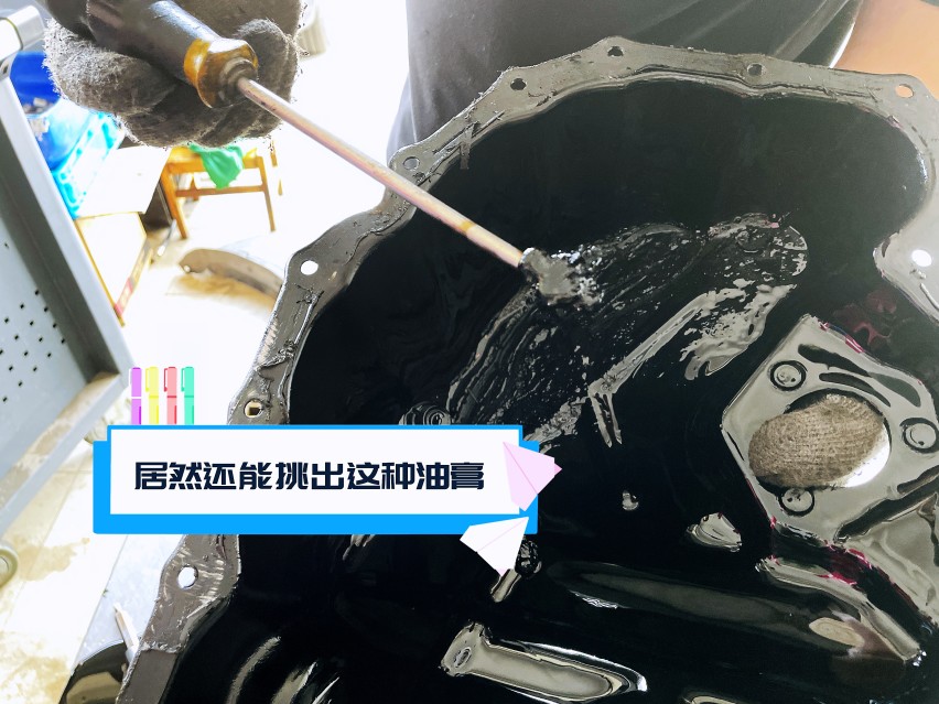 发动机五千公里消耗一升机油算不算烧机油