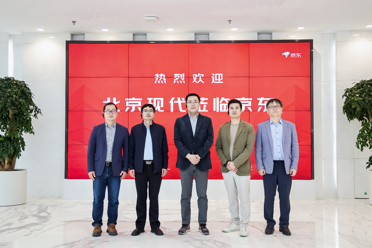 北京現代與京東養車達成戰略合作,將“以用戶為中心”落實行動中 北京現代與京東養車達成戰略合作,將“以用戶為中心”落實行動中