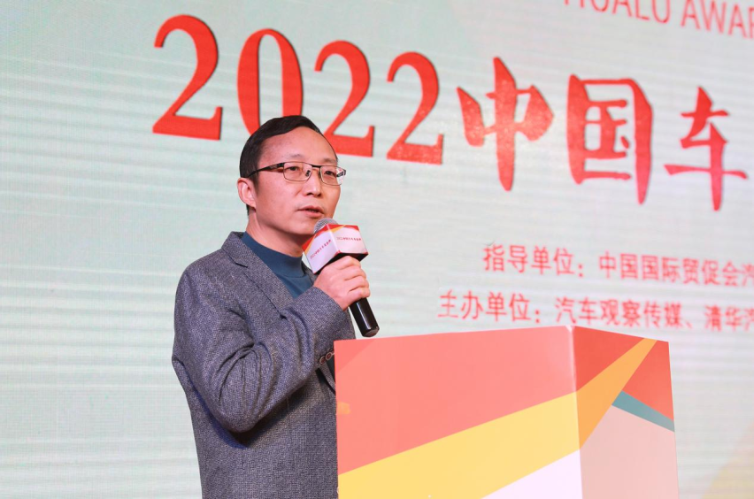 华輅奖揭晓，最好中国车名单泄露