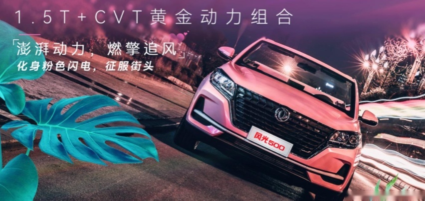 国产首款敞篷SUV，外观亮眼，却难逃工业垃圾骂名？