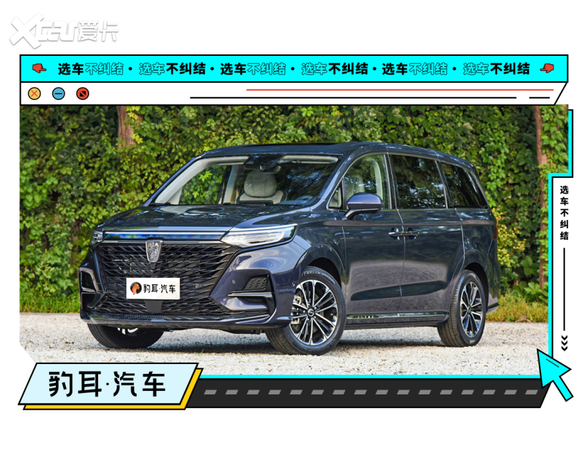 李族谱字辈排行_郭德纲错了:相声没有“德、寿、宝、文、明”辈分排行(2)
