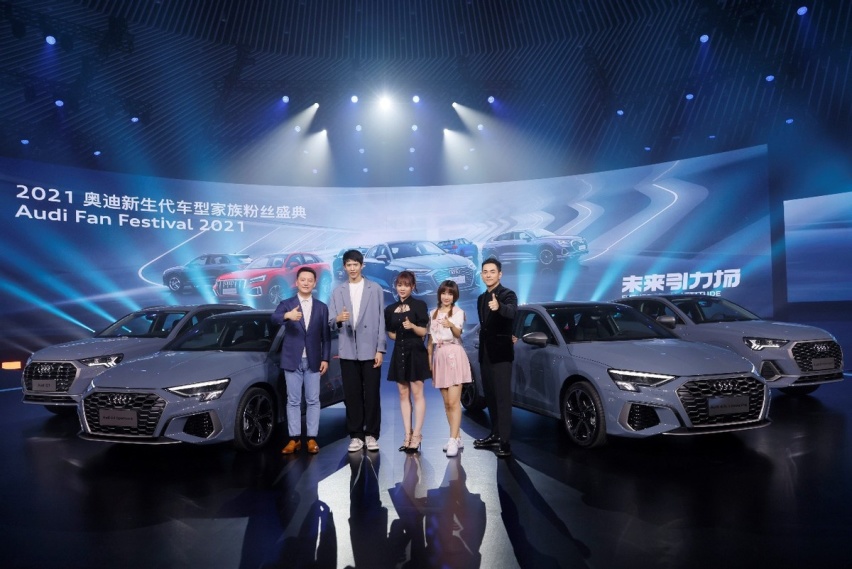 性能控们有福了！奥迪A3/Q3新增RS燃速型套件