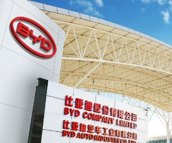 实锤了！特斯拉将搭载比亚迪刀片电池