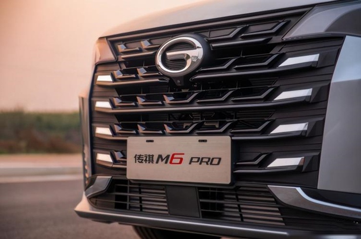 广汽传祺M6 PRO售价提前泄露 或售12.98-15.98