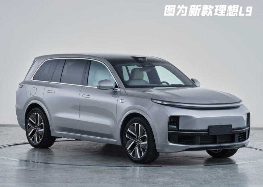 重回销量巅峰？2024款理想L系列上市，售价区间和老款一致