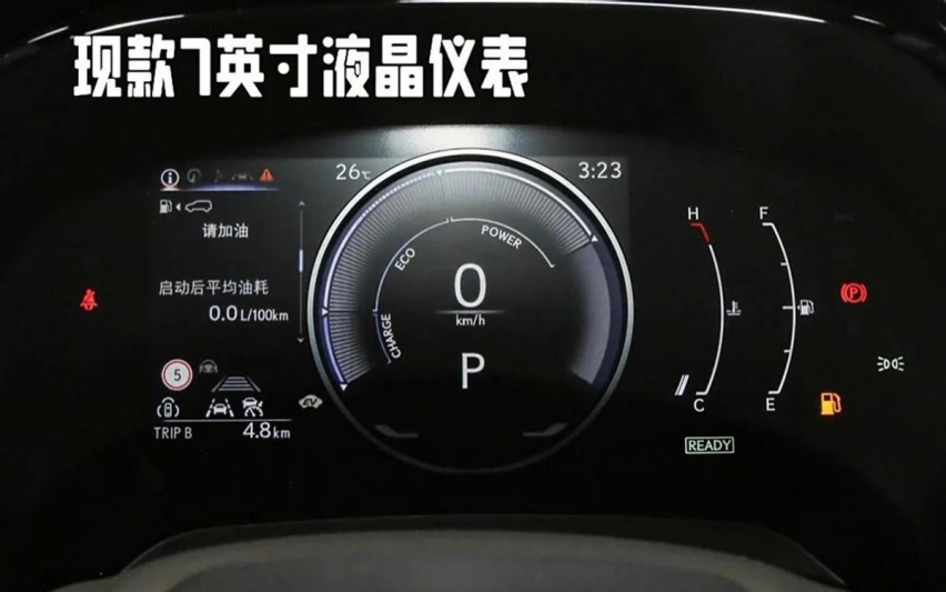 2025款雷克萨斯RX上市，新车加量不加价，老车主心里不乐意了？