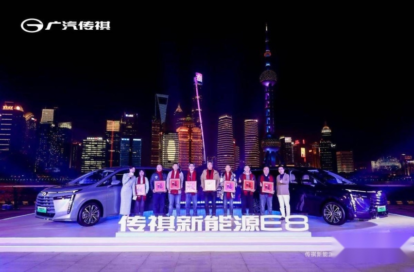 为满爱家庭而来，传祺新能源E8正式交付