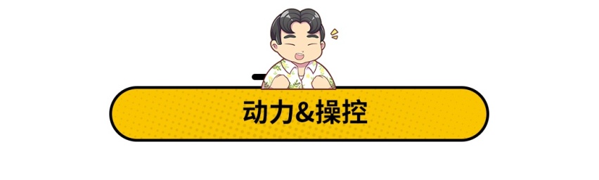 更智能更完美，这2款针对年轻人的高颜值自主SUV能否打动你？
