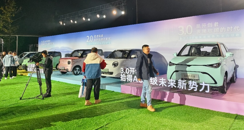 拾得明月 爱由心生，凯翼拾月引领A00级小车进入3.0时代