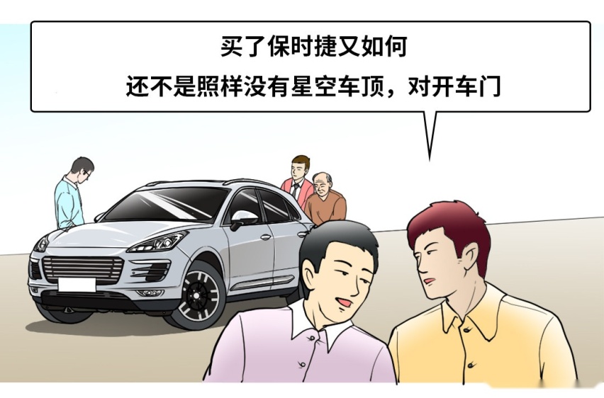 15万以上只看合资车？选这几款精品国产SUV错不了！