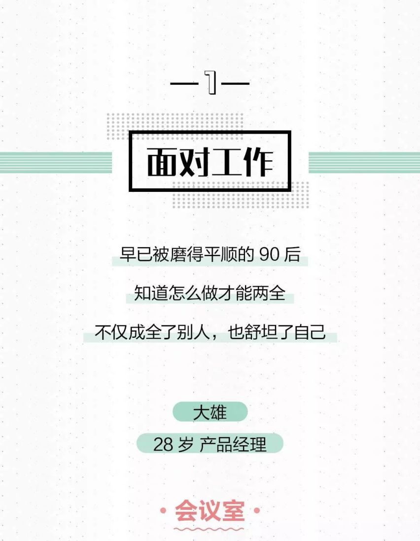 新一代智跑1.4T，一颗躁动的“心脏”，符合国六，油耗仅6.
