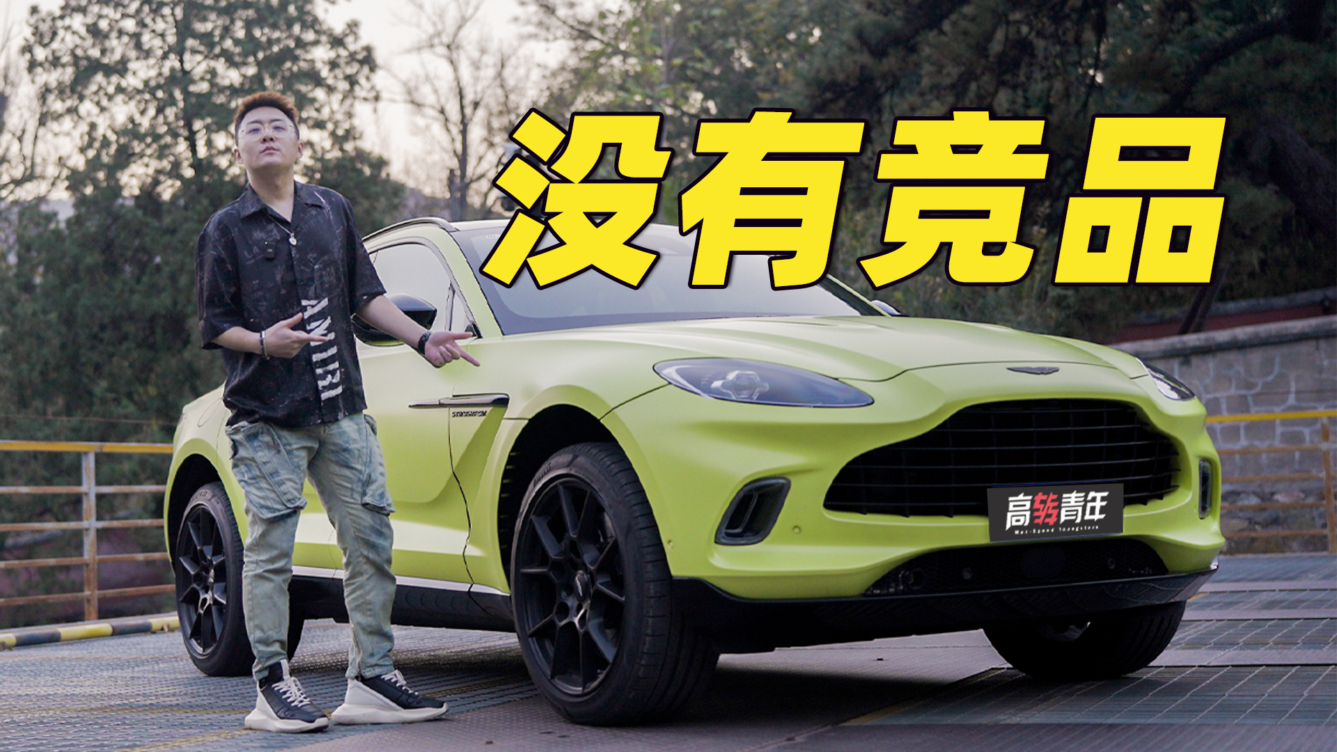 ���m�Ϯ������p�˵ĳ����A�\��SUV��