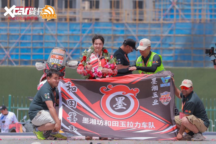 梦想照进征途 荣耀镌刻环塔——2026爱跑·中国环塔国际拉力赛圆满落幕
