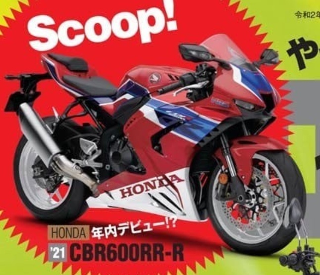 F5的加强版？ 本田CBR600RR-R将于明年首次亮相