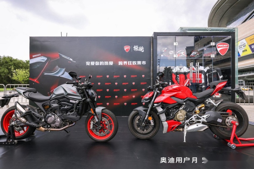 2022首届奥迪品牌市集，打造全周期用车尊享体验
