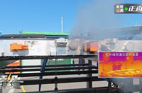全球首次 岚图电池包成功挑战串行针刺+5米高空跌落