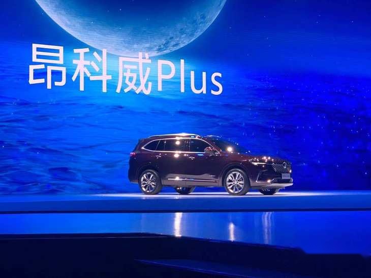 全新别克昂科威Plus正式发布 造型硬朗/新增艾维亚版