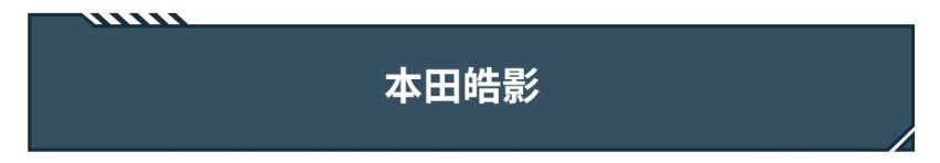 这4款SUV不吹嘘靠实力说话，最便宜那款不到15万起步