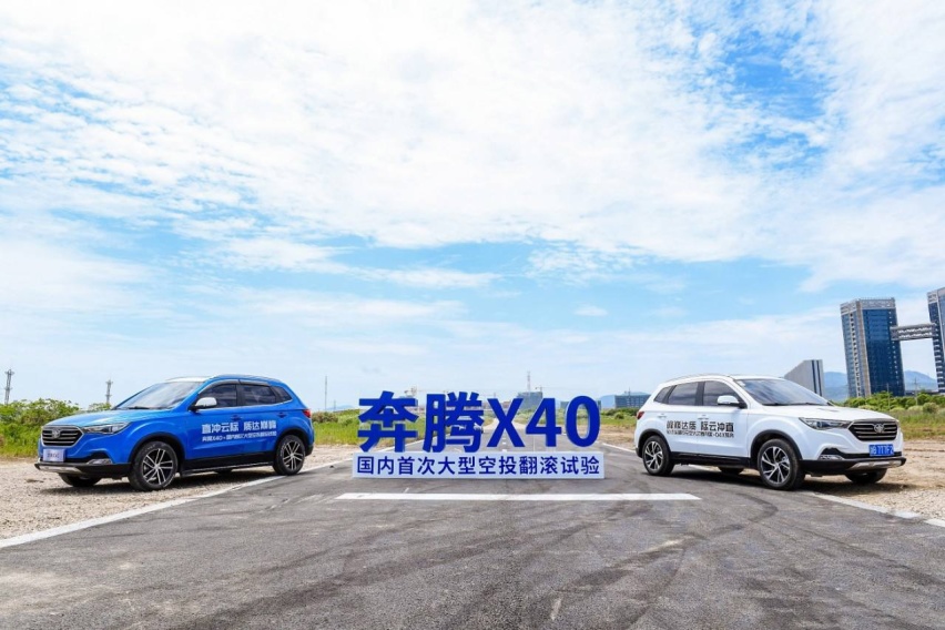 空投 拉坦克 上南极！这个车企玩得真大