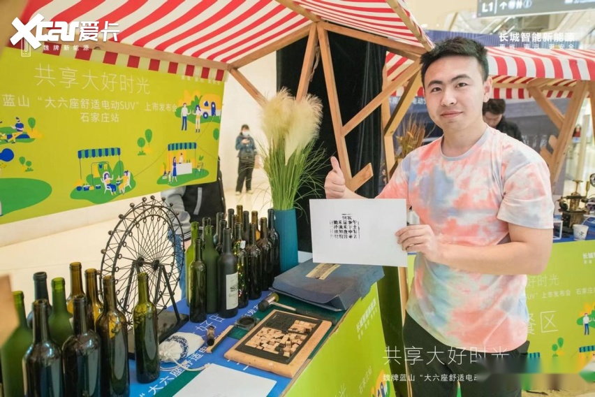 魏牌咖啡系列又出新品 大六座SUV蓝山石家庄地区正式上市