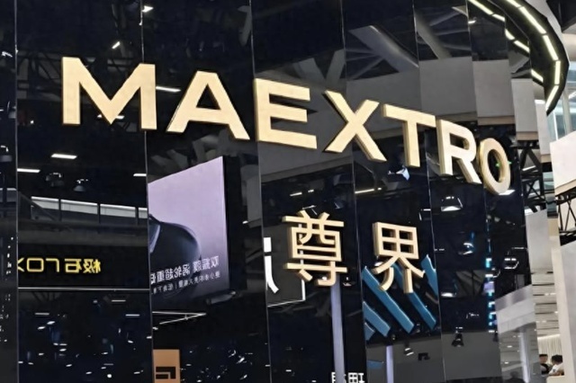 华为放大招！尊界S800即将来袭，对标劳斯莱斯、迈巴赫有戏吗？