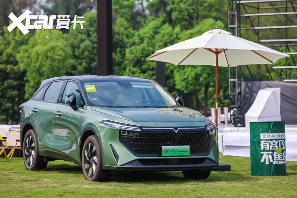 启辰vx6全系焕新登场,百变床车"有容乃大"