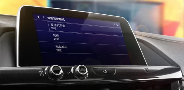 顶配还没BBA起售价高,最便宜凯迪拉克除去后驱加持还有啥?