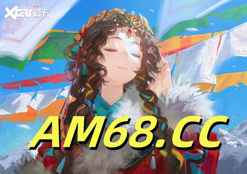 2025强势来袭！彩票导师一对一带上岸赚钱