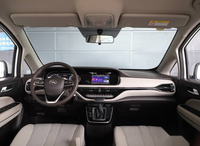 1024x0_1_q95_autohomecar__ChcCRF1uNmqANDEoAAe1x-C03XE130.jpg