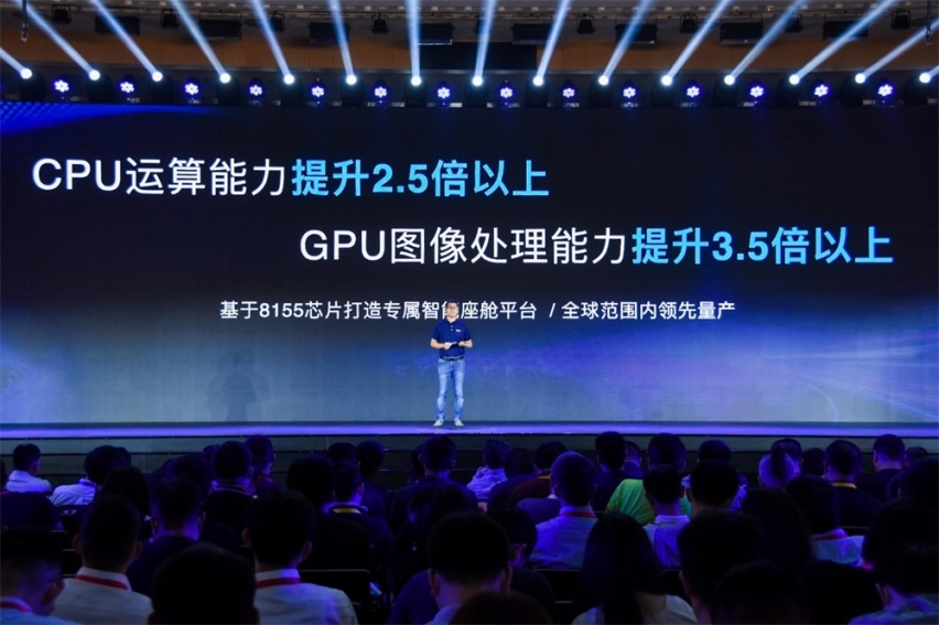 “可见即可控”咖啡智能2.0令长城汽车迈入认知智能时代