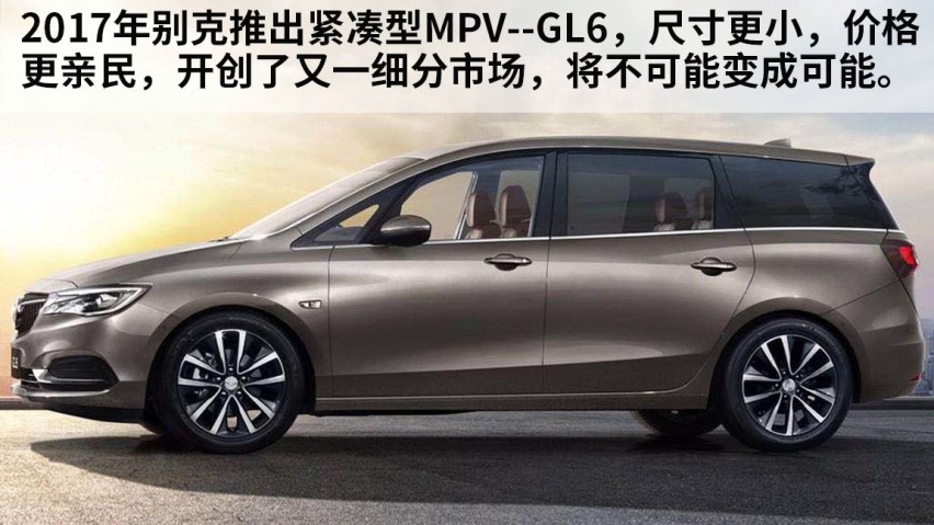空间大还贼舒服，这些上档次的新车能火？