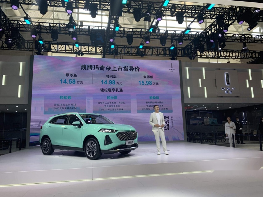精品混动紧凑型SUV WEY玛奇朵HEV正式上市