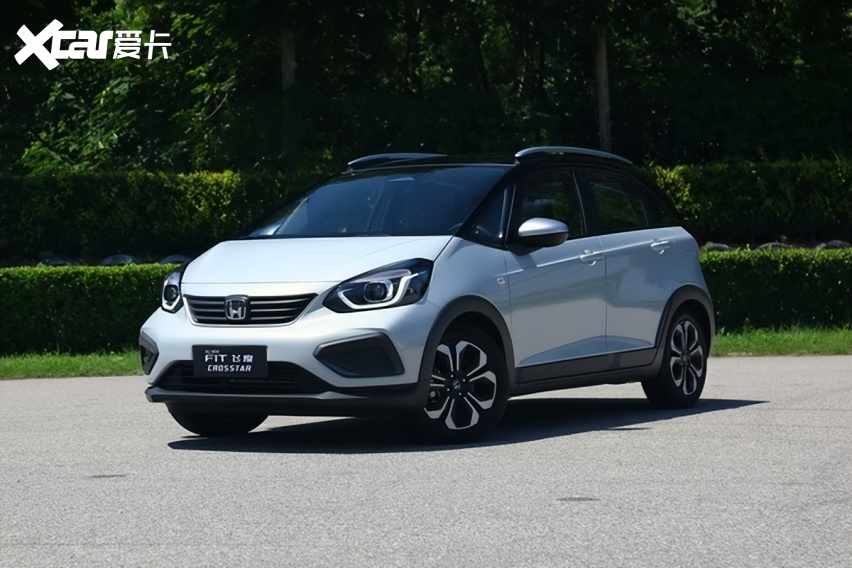 10万级买菜车,丰田致炫x对比本田飞度,动力兼顾省油,谁更强