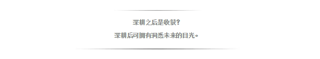 汽车品评 | 深耕中国 7月逆势增长 奥迪再次实现不可能
