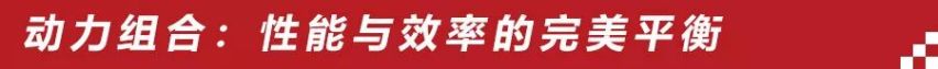 车长超5米的“大三排”豪华SUV，凯迪拉克XT6即将登陆国内