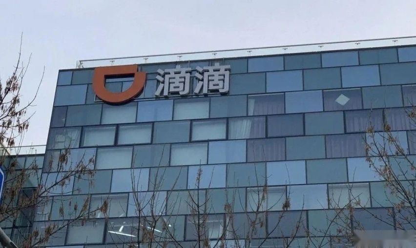暗流涌动的网约车：滴滴、高德、腾讯们终将殊途同归？
