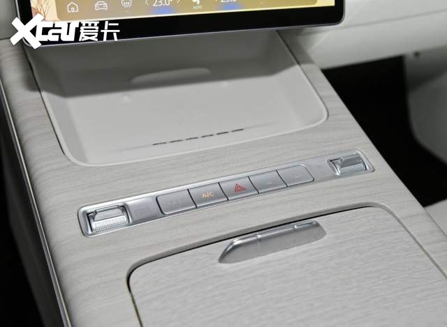星瑞L双擎即将上市 内饰全面换新 更低油耗更强动力