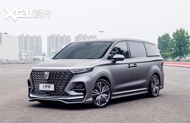 上汽荣威造出高端MPV，号称中国版“埃尔法”，挂最新车标！
