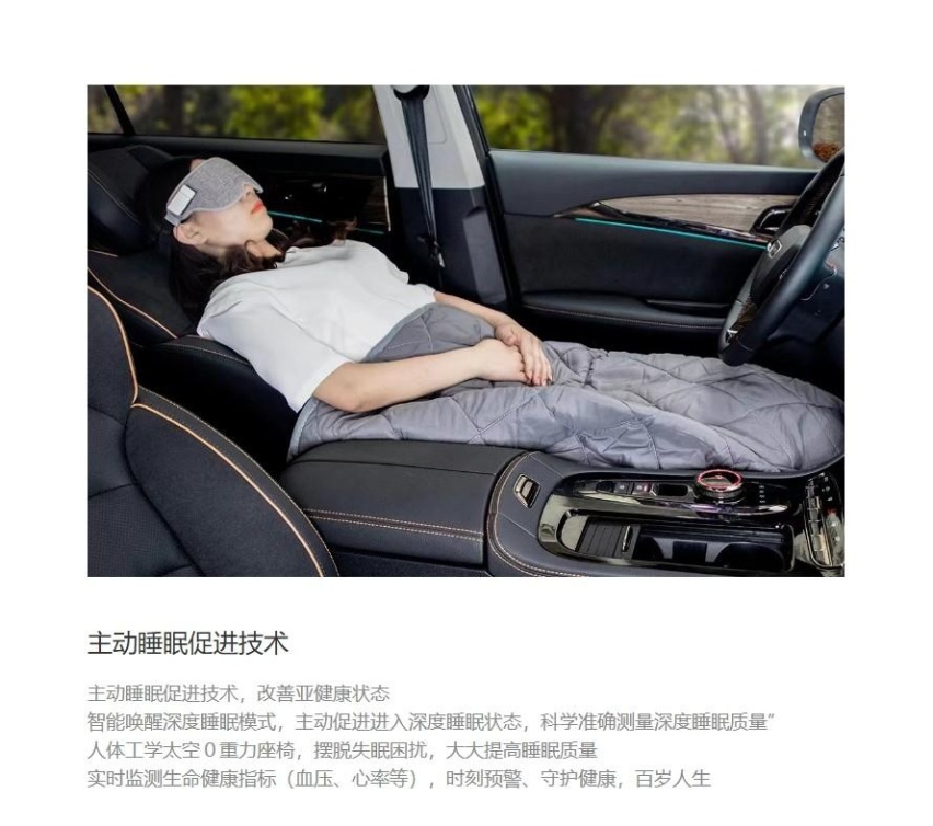 从南京金龙到创维汽车，黄宏生的“造车梦”还能继续下去吗？