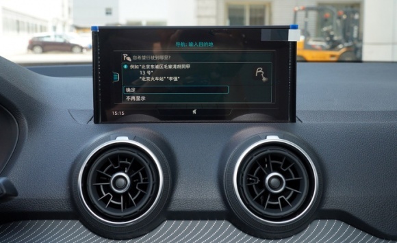 长安CS35 PLUS销量持续领先，BBA还香么？