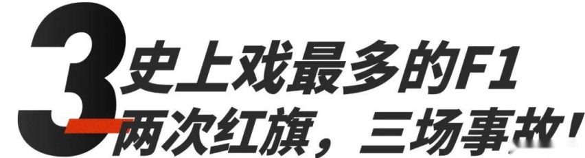 日本交警又双叒开上跑车了？“恶魔Z”SUV版来了？K哥文话！