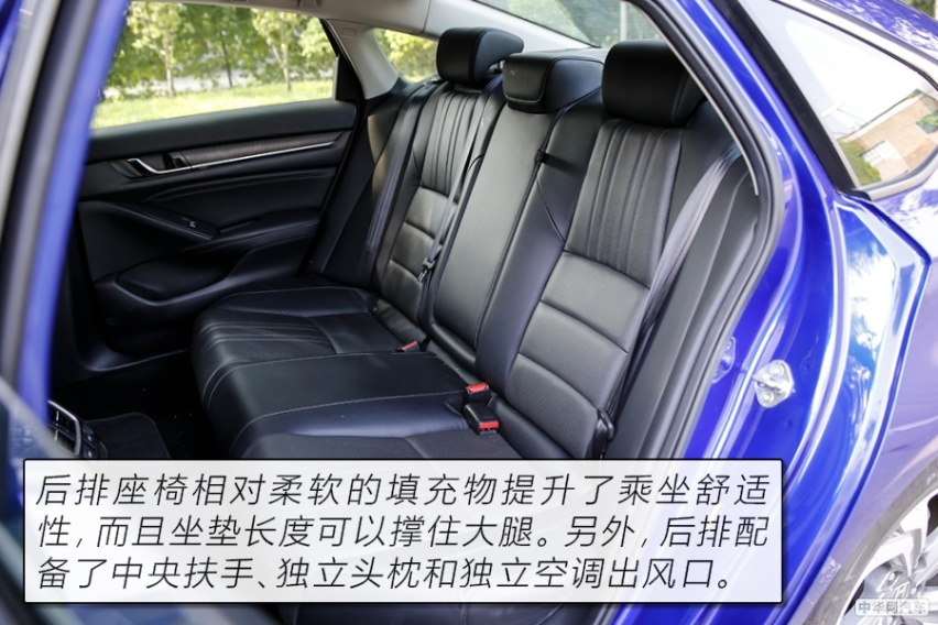 拒绝油腻的B级“常青树” 测试本田雅阁260TURBO