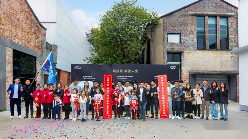 福特探险者家族齐齐亮相广州，重塑硬核豪华越野车新价值