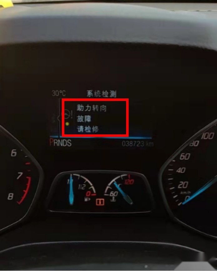 福特翼虎转向助力消失，车主投诉无门，长安福特竟拿生命开玩笑？