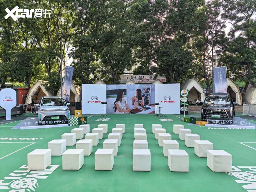 广汽传祺首届全球用户大会暨MPV之夜，以更好致最爱
