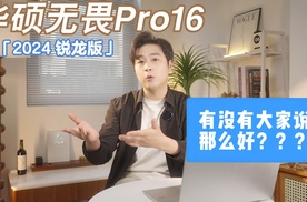 AIPC都玩明白了嘛？今天再手把手教大家一招~#丰富AI应用尽在Windows11AI+PC