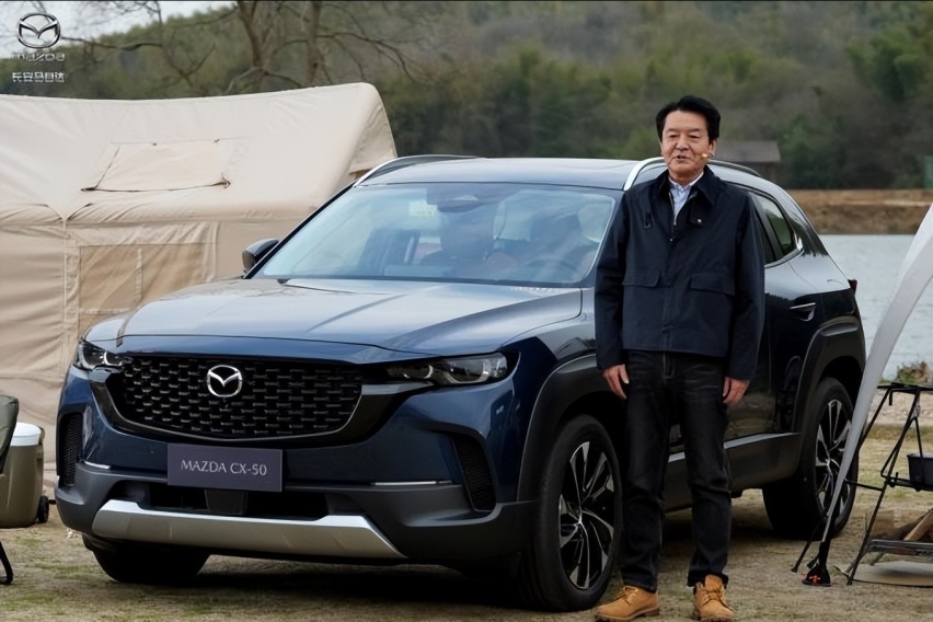 新时代SUV的“六好生” 长安马自达MAZDA CX-50正式下线
