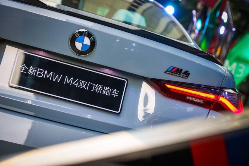 赛道级调校,510马力,最新一代宝马M3/M4选择了锋芒毕露