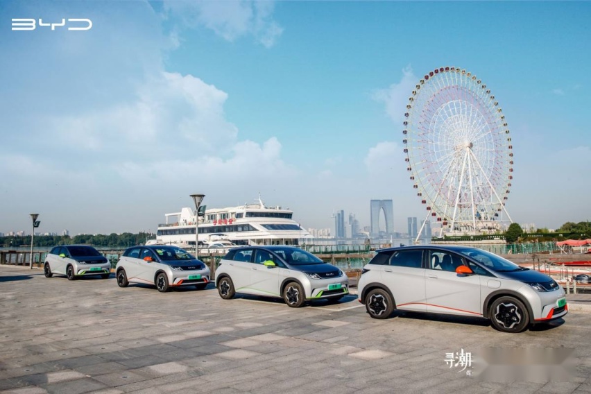 ​“寻潮造浪 生而出色” 比亚迪海豚苏州领YOUNG启程