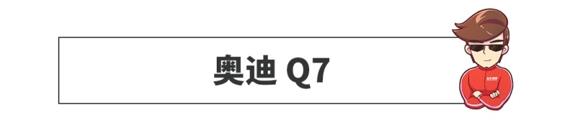 撞完以后，哪些车够硬够扎实，一眼就看出来了！
